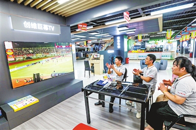 九江日报抖, 我知道今晚, 共欢乐