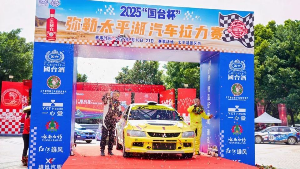 src, 阳一样, 硬核赛道考