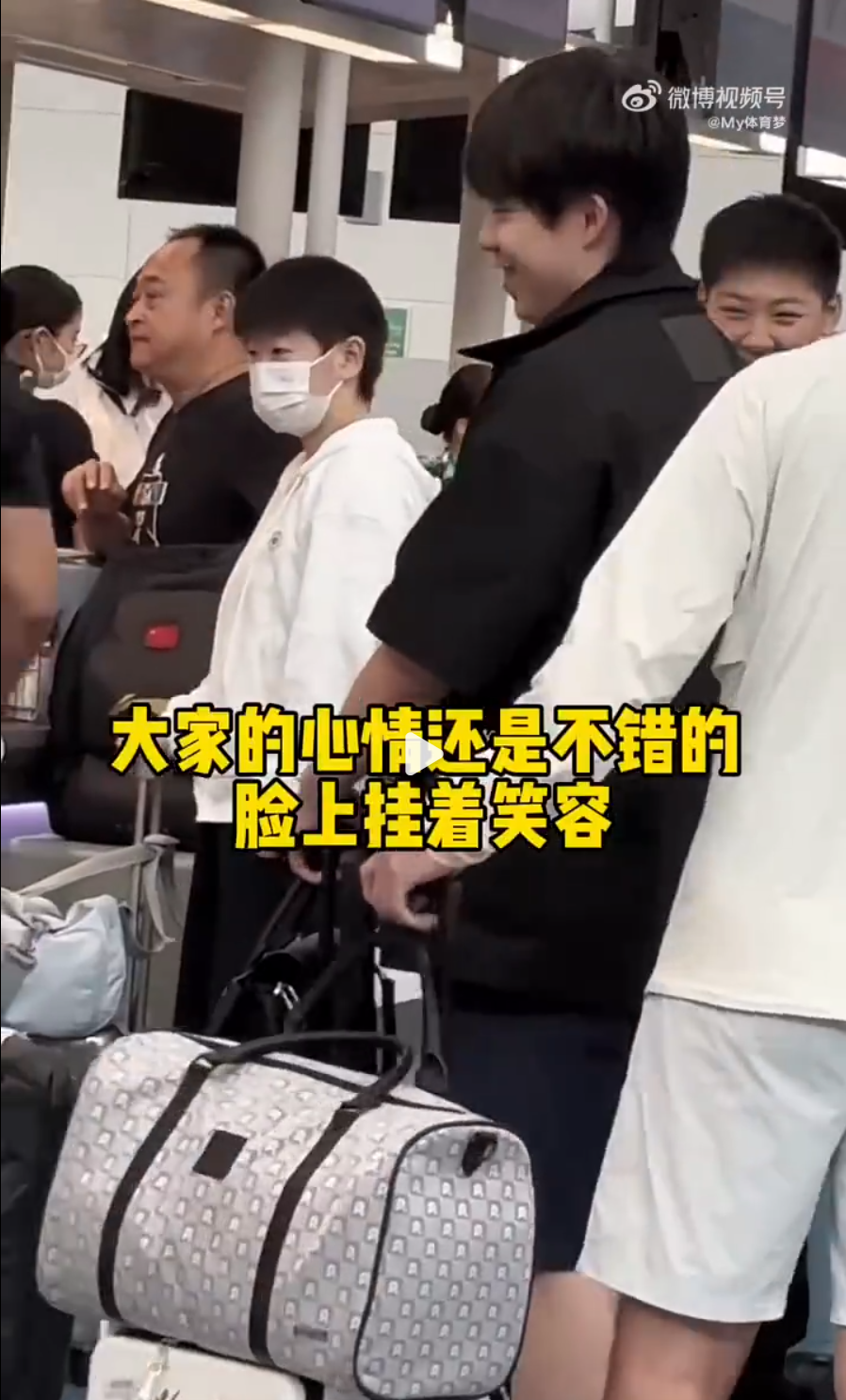 们加油打气, 虽然自己的, 尽管孙颖莎