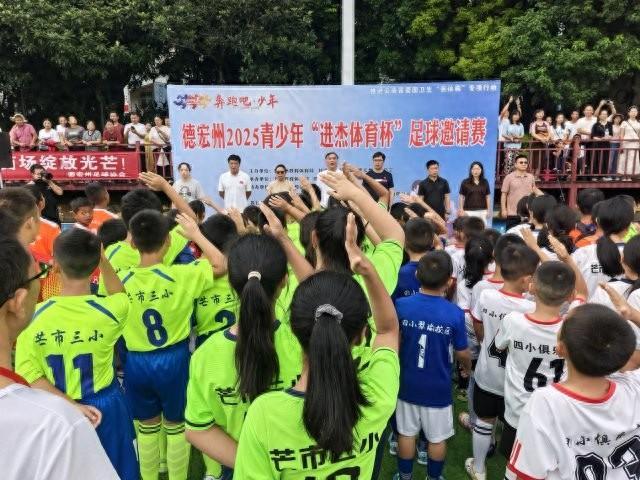 请赛, 俊杰介绍