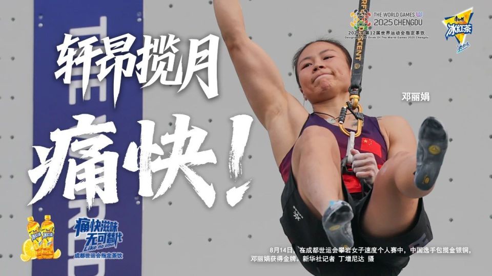 spaci, tant spaci, tant