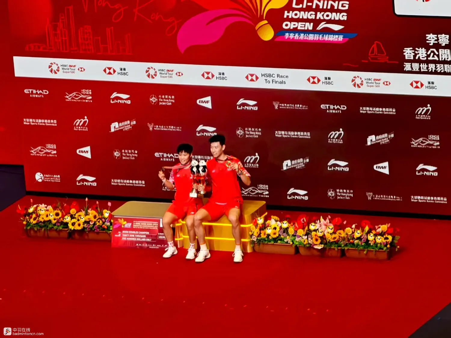 一样的棒 一样的棒