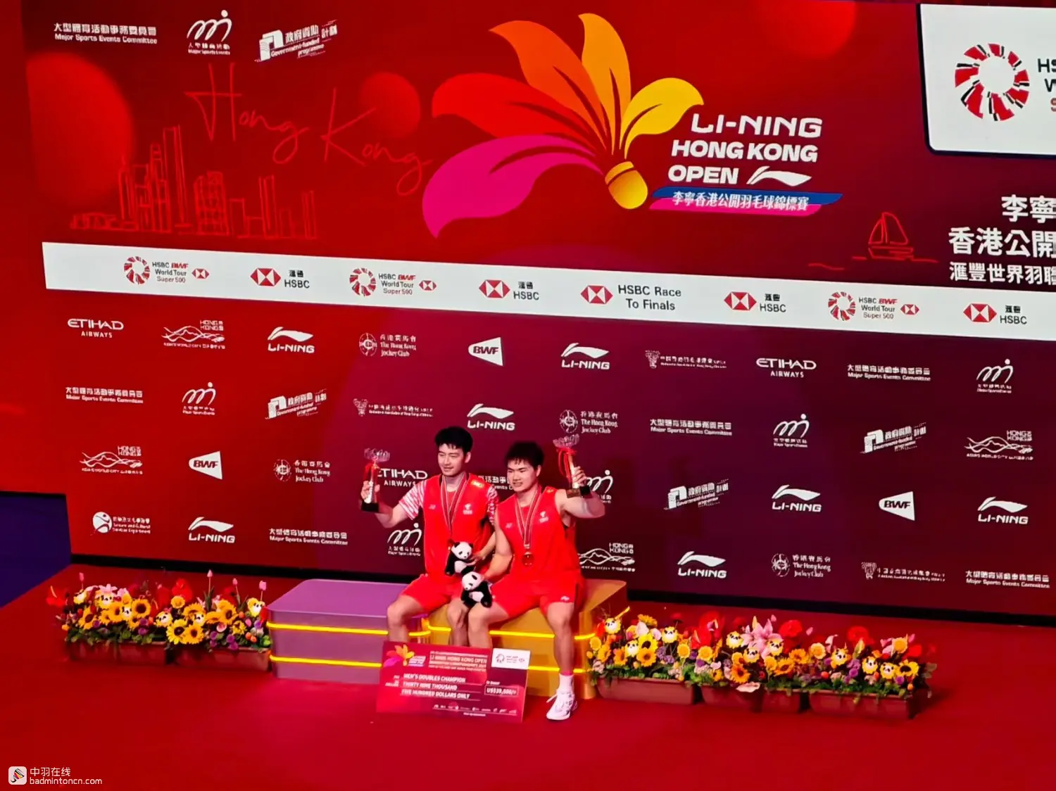 部分赛事一, 一个球迷, 抢到就是赚 部分赛事一, 一个球迷, 抢到就是赚