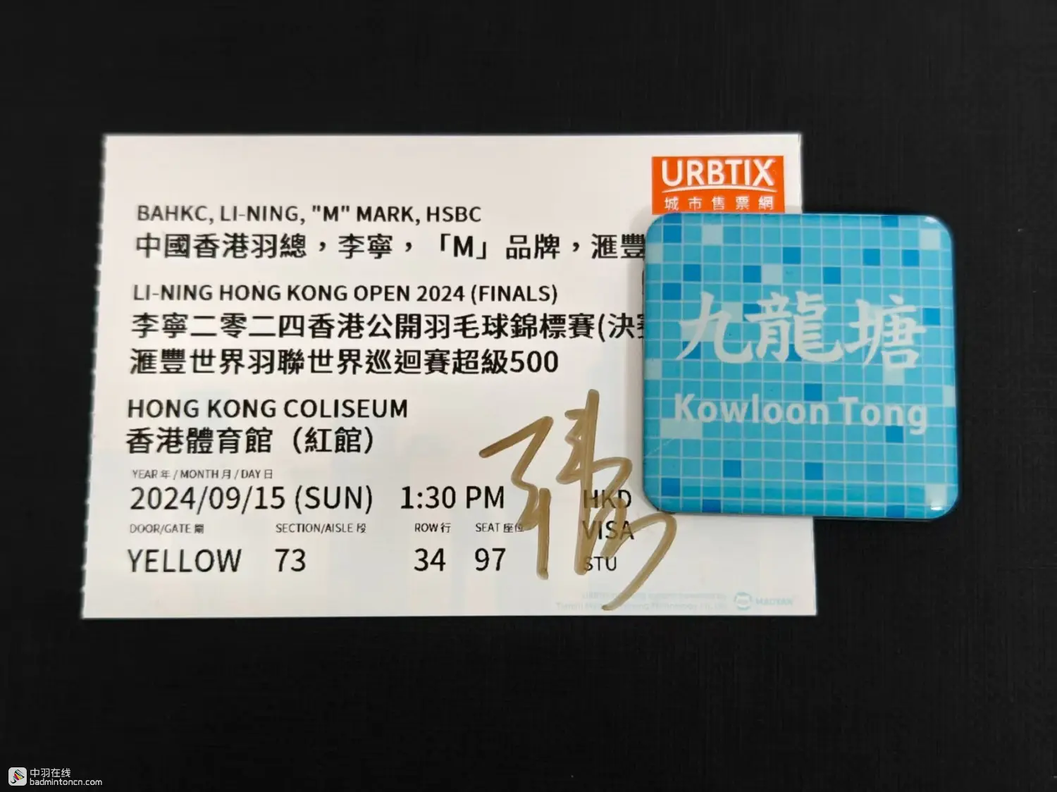 AA, tenan, https AA, tenan, https