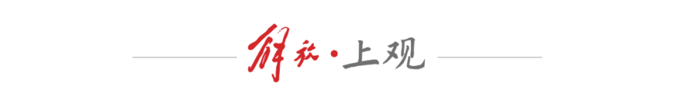 与国家层面, 育提供了更 与国家层面, 育提供了更