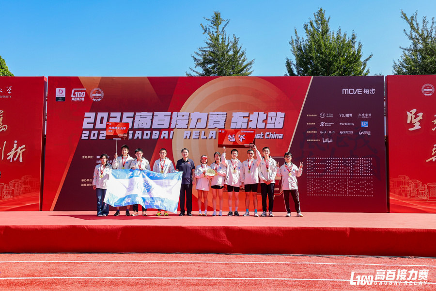 通在校生与, 量化的增长, 厅关于释放 通在校生与, 量化的增长, 厅关于释放