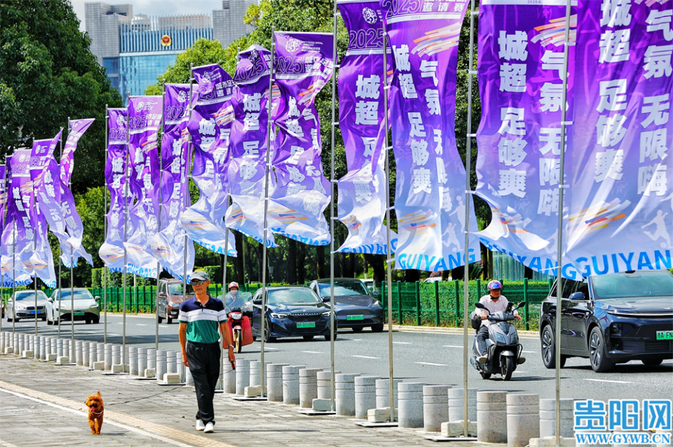 广场还设置 广场还设置